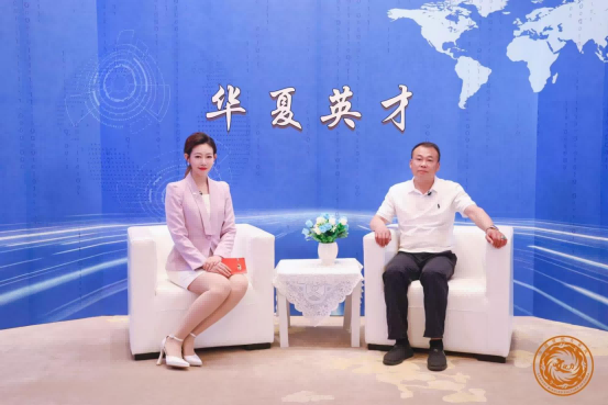 以道为根，以术济民：付国军的易学传承之路