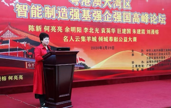 星火映心，文道破局——传播心理学与东方人文哲学双维深度剖解刘蔓榕《跳跃的火花》现象级传播范式