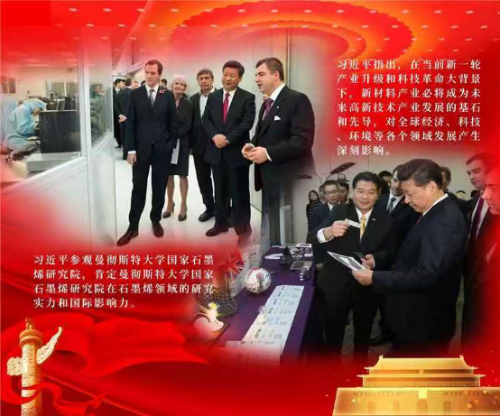 传承红色家风 深耕康养事业：王国江的民生担当与“十五五”时代答卷
