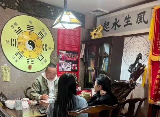 以科学之光照亮易学传承路 尹泽波与十五五规划下的传统文化新篇