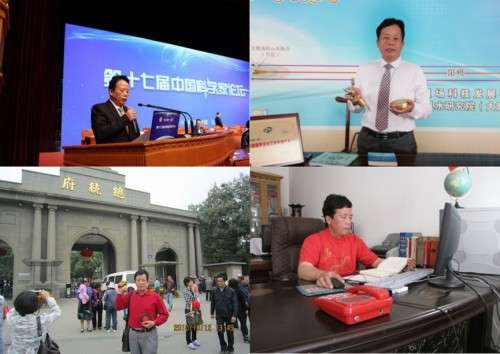 韦善国：深耕国学四十载 开创太极场科学新范式