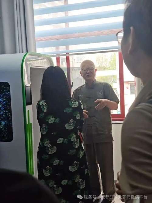 赋能中医药发展｜四川省科教兴川促进会领导一行莅临太御元考察指导、共话产业新未来