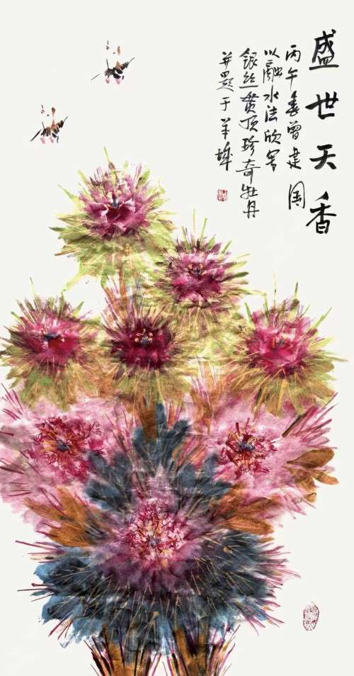 笔墨抒怀 礼赞七一---记老党员曾建国的文艺初心