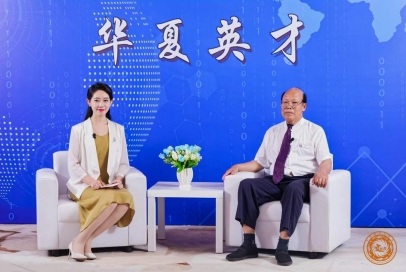 礼赞七一·仁心铸魂——记中医传承者陈汉谟的六十年行医路