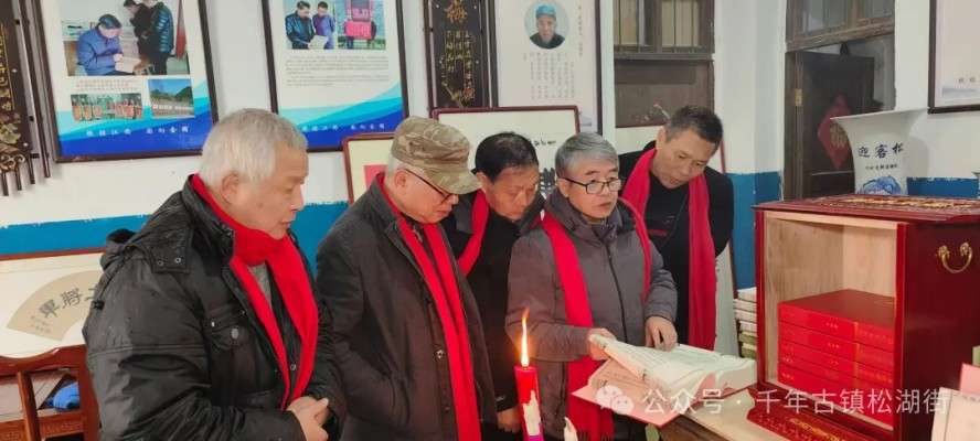 旴江医学流域余门字派松湖“五百钱”武医文化暨土将军先祖余克让的前世今生