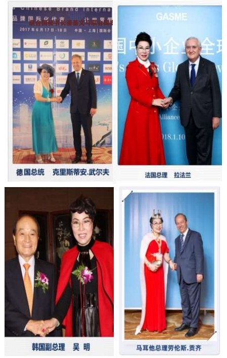 生命能量神石荣获国家科技成果奖，开启能量医学养生新征程