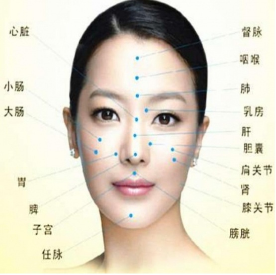 生命能量神石荣获国家科技成果奖，开启能量医学养生新征程