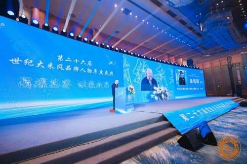 妙手仁心传古方，悬壶济世暖人间——记民间中医苏专荣