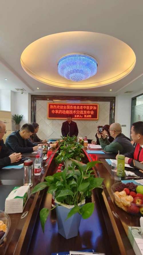 【礼赞八一建军节特别报道】 国宝级中医——吴训明