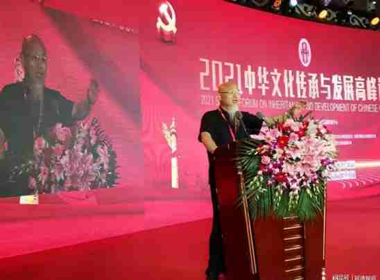 医易汇通，道济天下——当代国学大家李怡江的文化传承之路