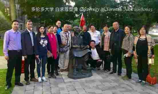 大医精诚，仁心济世——中国医疗新闻网特别报道内蒙古中医名家李孝