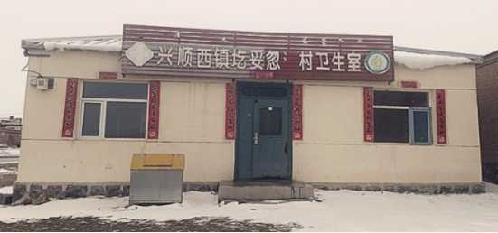 大医精诚，仁心济世——中国医疗新闻网特别报道内蒙古中医名家李孝