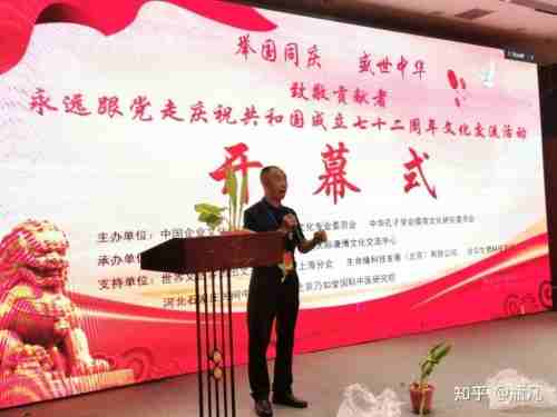 沃土耕耘者：冯明乐的农业振兴之路