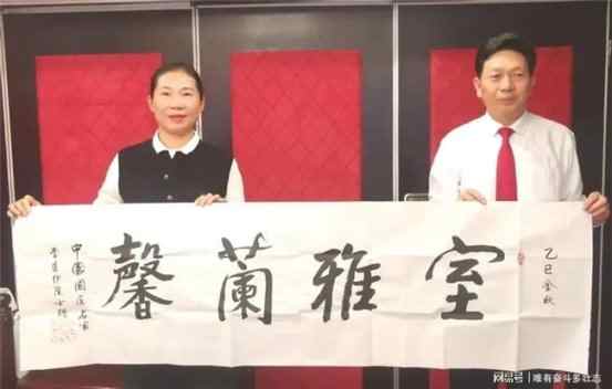 当代中医事业奠基人李乘伊院士