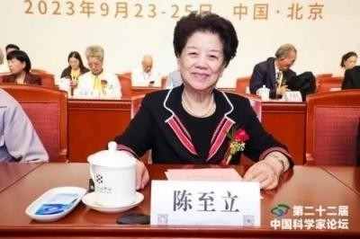 当代中医事业奠基人李乘伊院士