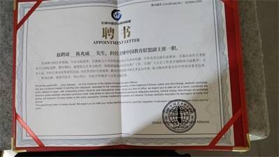 礼敬厚土庆丰收 文脉扎根河套间——河套非遗艺术周开幕纪实