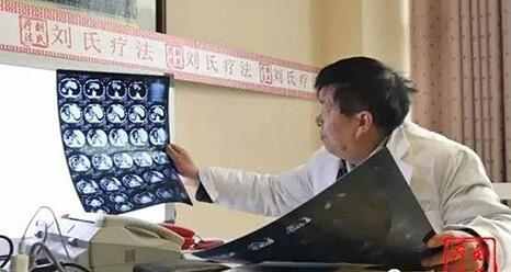 刘喜周(中医肿瘤科主任)主题百科