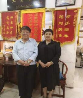 八一专题报道 新时代国医名师---王建英