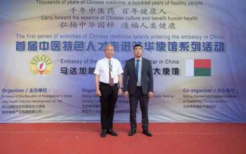宫廷整脊正骨：王洪喜与通脉整骨堂的百年非遗传承之路