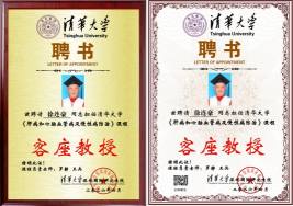 礼赞八一：徐连豪从军营卫士到肝病名医的初心答卷