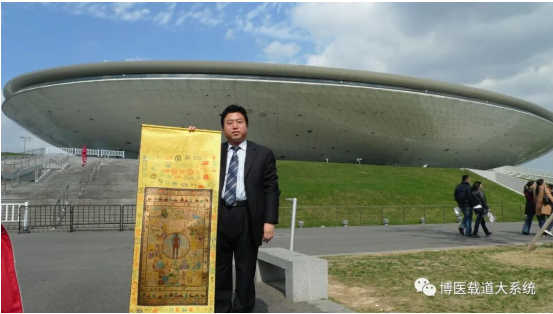 唐卡为媒载医道，妙笔弘药向世界——记中医艺术家吉英俊与他的《博医载道》系列