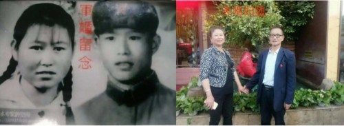 道承周易五十载 德润乡邻写春秋——记易学名家王松林先生