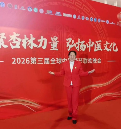 月满中秋共传国粹 李瑞兰：易医匠心笃行致远