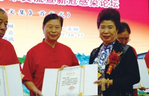 中药外治克顽疾 温通疗法暖人心——基层中医乔纯礼的五十载行医路