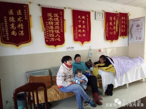 中药外治克顽疾 温通疗法暖人心——基层中医乔纯礼的五十载行医路