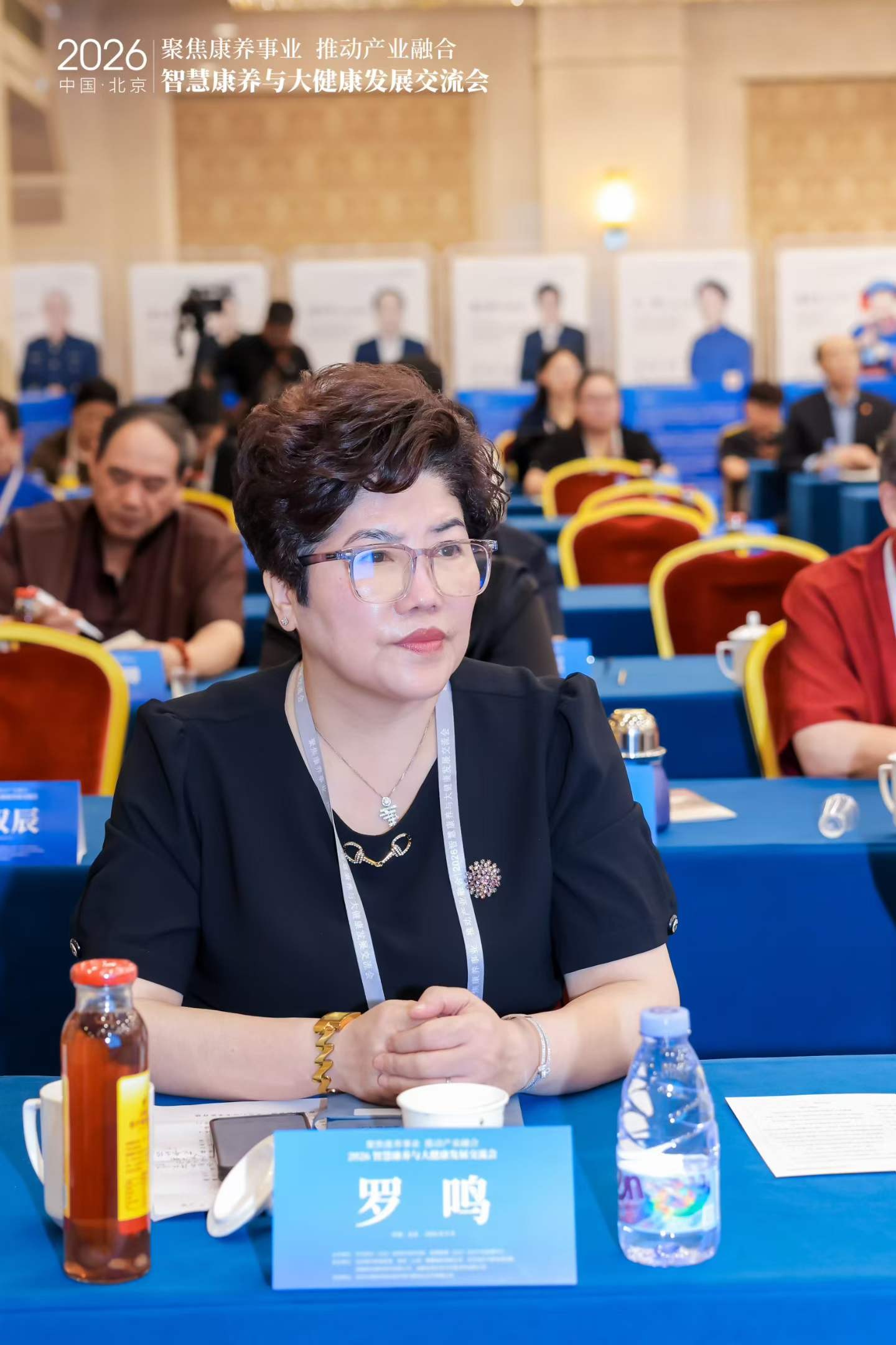 恭贺罗鸣医师荣获世界卫生组织传统医学科学院国际中医师能力认证