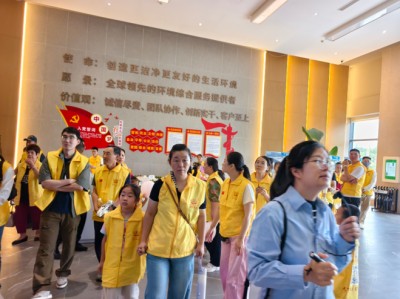 黄马甲探寻城市“绿色密码”：向浪费说“不” 让垃圾归“零”