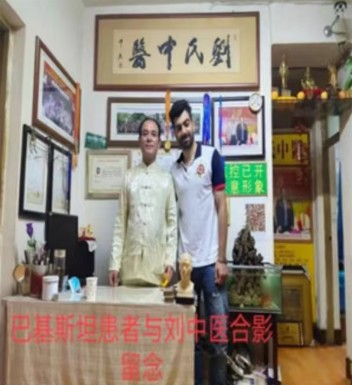 守正岐黄术 仁心济苍生——记刘氏中医堂传承人刘红伟医师
