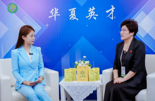 武侯太御元中医诊所董事长罗鸣——出席第八届健康产业高质量大会