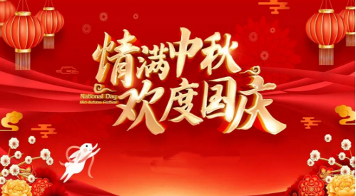 百草凝香守初心 古法新承惠万家——记基层民间中医代表唐玉琼与她的京华瑞烫伤膏