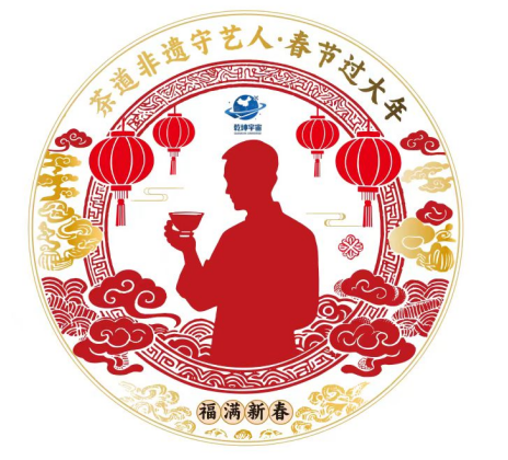 人民新闻专题报道｜管彦龙：重塑五行茶疗认知，推动科学健康饮茶普及