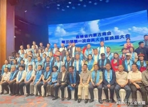 中秋月圆照岐黄 仁心济世守安康 ——国医名家闻树忠的大医风骨