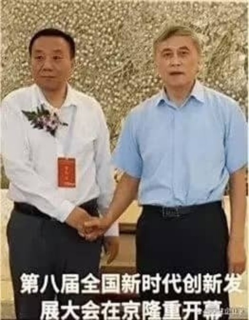 中秋月圆照岐黄 仁心济世守安康 ——国医名家闻树忠的大医风骨