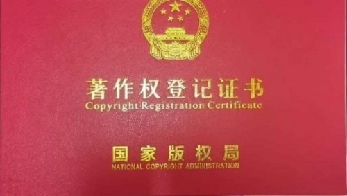 中秋月圆照岐黄 仁心济世守安康 ——国医名家闻树忠的大医风骨