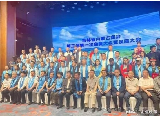 仁心济世承岐黄 月满杏林暖人间—     国医大师闻树忠的中秋情怀