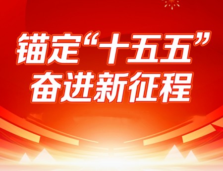 德易双馨，易道生辉---记当代易学名家陈永进老师
