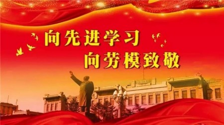 五一特辑·大国医者 | 夏孔彪：承千年岐黄术，守万家健康路