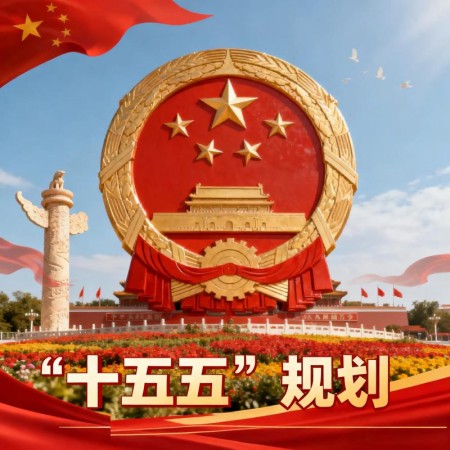 锚定十五五健康中国战略 中医传承非遗技师任锁银的基层健康守护路