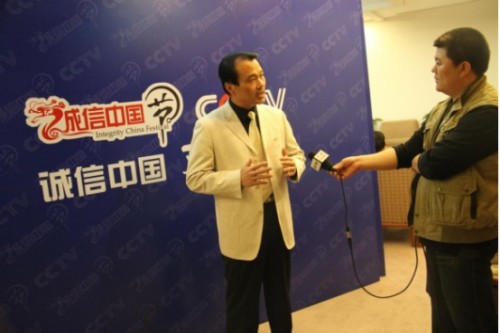守正创新担使命，岐黄仁心惠苍生——邹万生领航大健康产业新征程