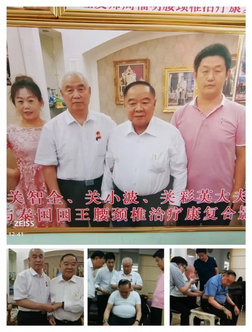 守正创新七十载，杏林国医济苍生——记国医名师关智全的中医传承之路