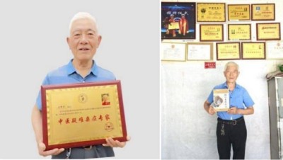 苍生大医汤明灯：岐黄路上的传承与担当